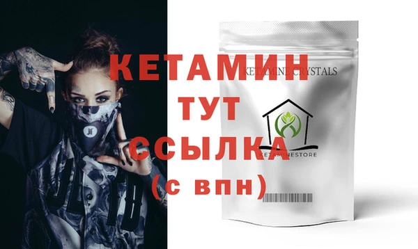 соль курить ск Гусев