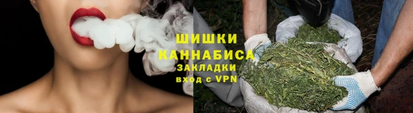 соль ск Гусь-Хрустальный