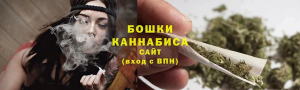 соль курить ск Гусев
