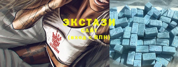 соль ск Гусь-Хрустальный