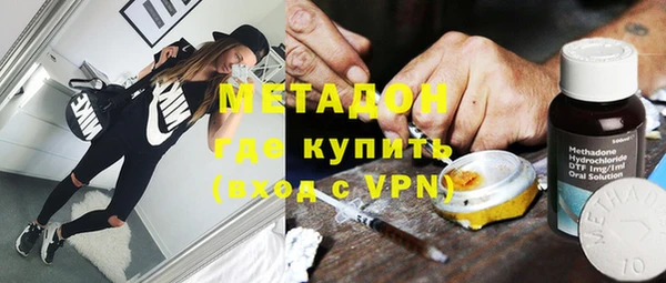 соль курить ск Гусев