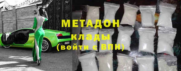 mix Дмитриев