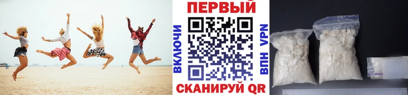 Купить  Нерюнгри  Метамфетамин мет 