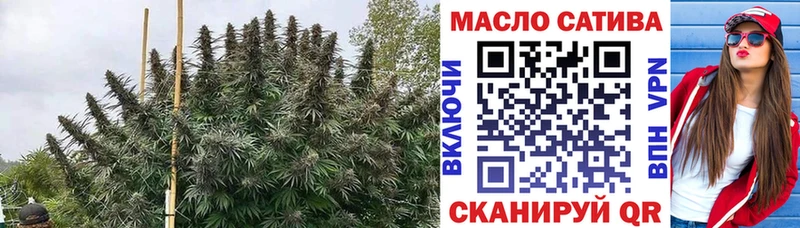 Дистиллят ТГК концентрат  Купить где  Нерюнгри 