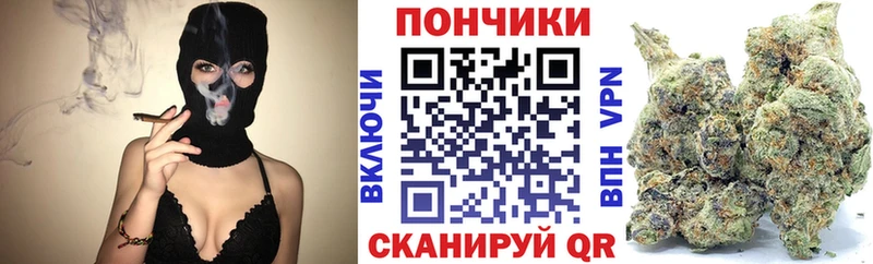 Шишки марихуана AK-47 Нерюнгри