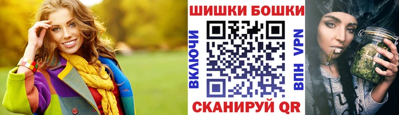 Конопля индика  Купить закладки  Нерюнгри 